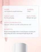 Boquanya Pearl Essence Cream - COLMAGIC
