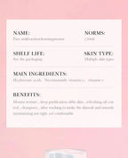 Boquanya Pearl Essence Cream - COLMAGIC